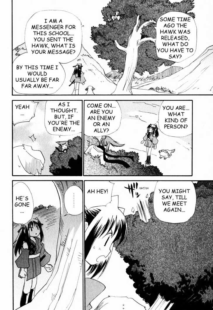 Nagi Chapter 2 page 22 - Chapter 2