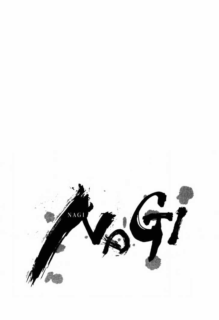 Nagi Chapter 2 page 25 - Chapter 2