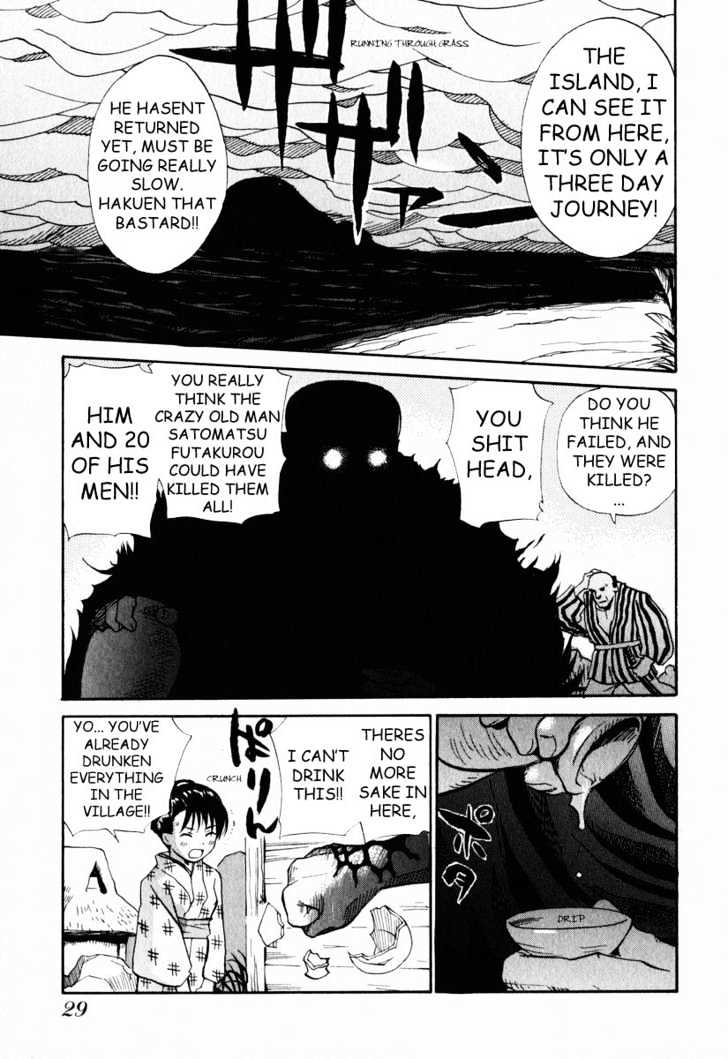 Nagi Chapter 2 page 3 - Chapter 2