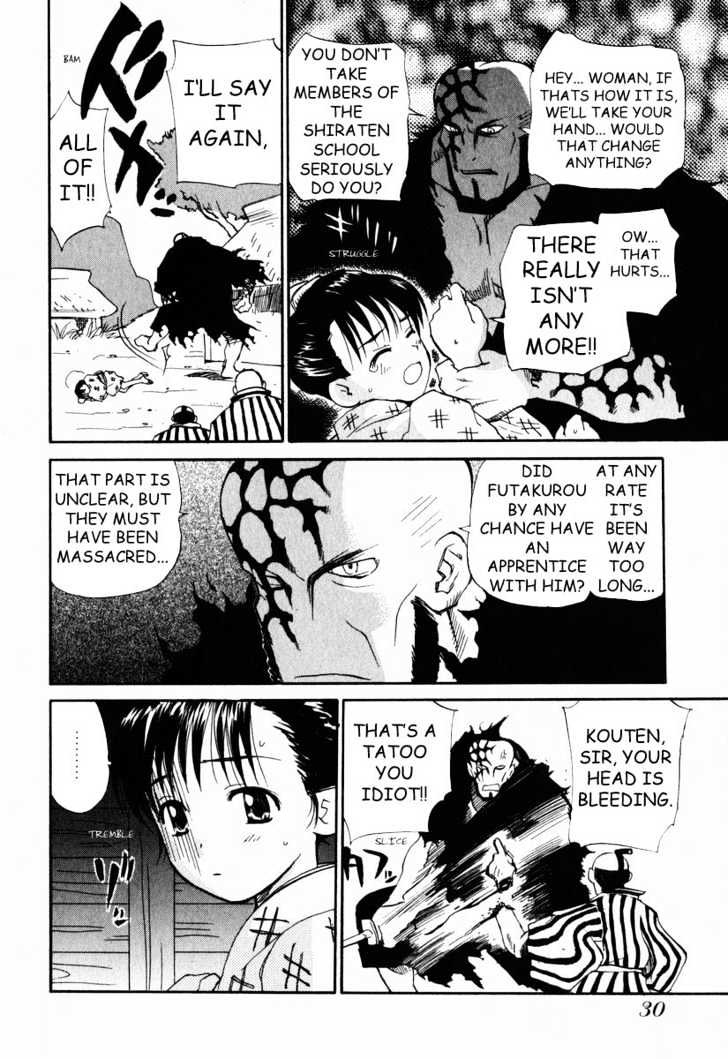 Nagi Chapter 2 page 4 - Chapter 2