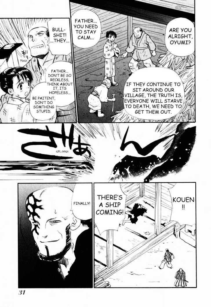 Nagi Chapter 2 page 5 - Chapter 2