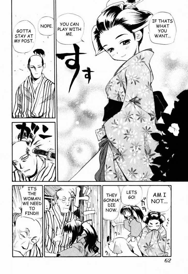 Nagi Chapter 3 page 12 - Chapter 3