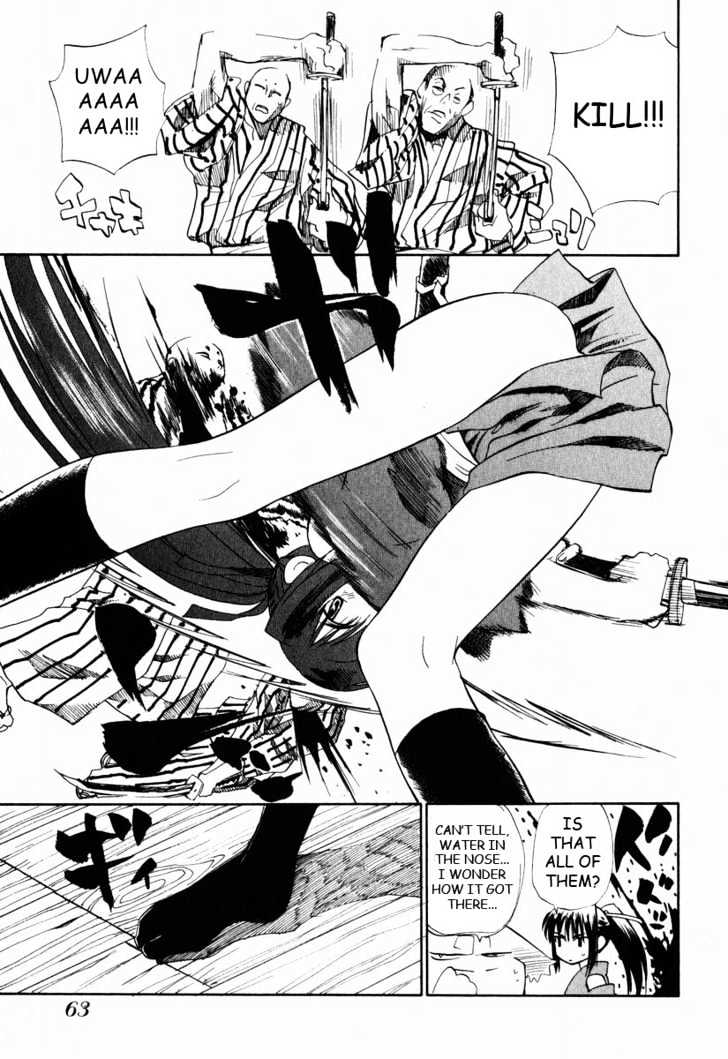 Nagi Chapter 3 page 13 - Chapter 3