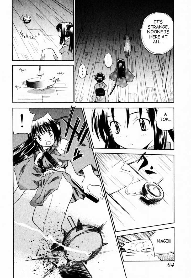 Nagi Chapter 3 page 14 - Chapter 3