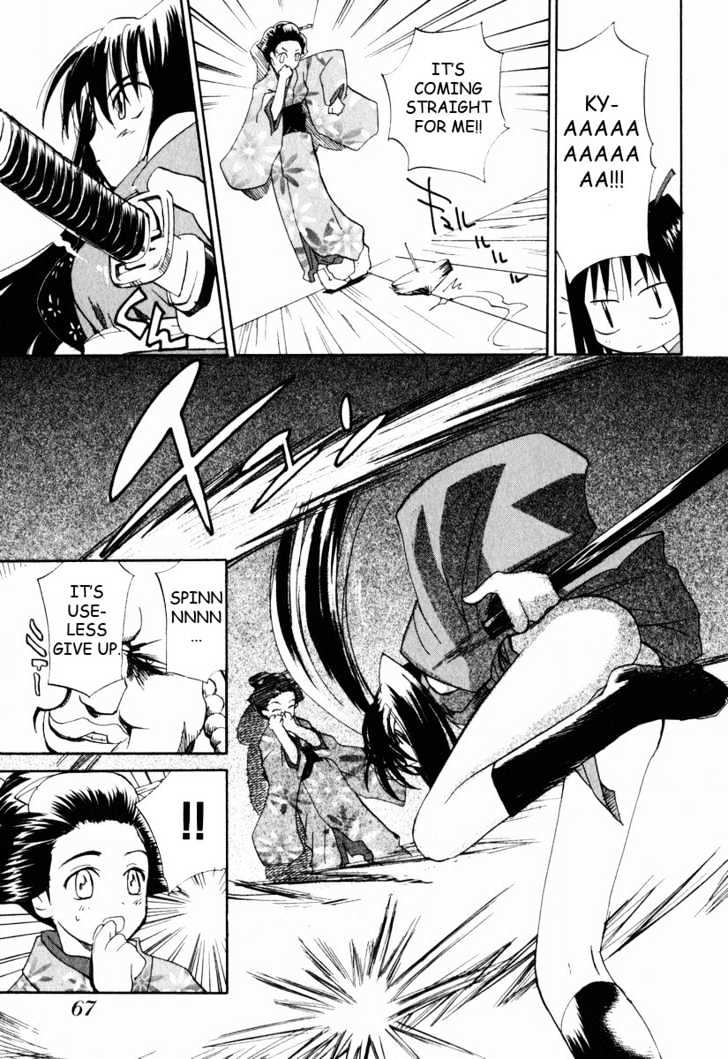 Nagi Chapter 3 page 17 - Chapter 3