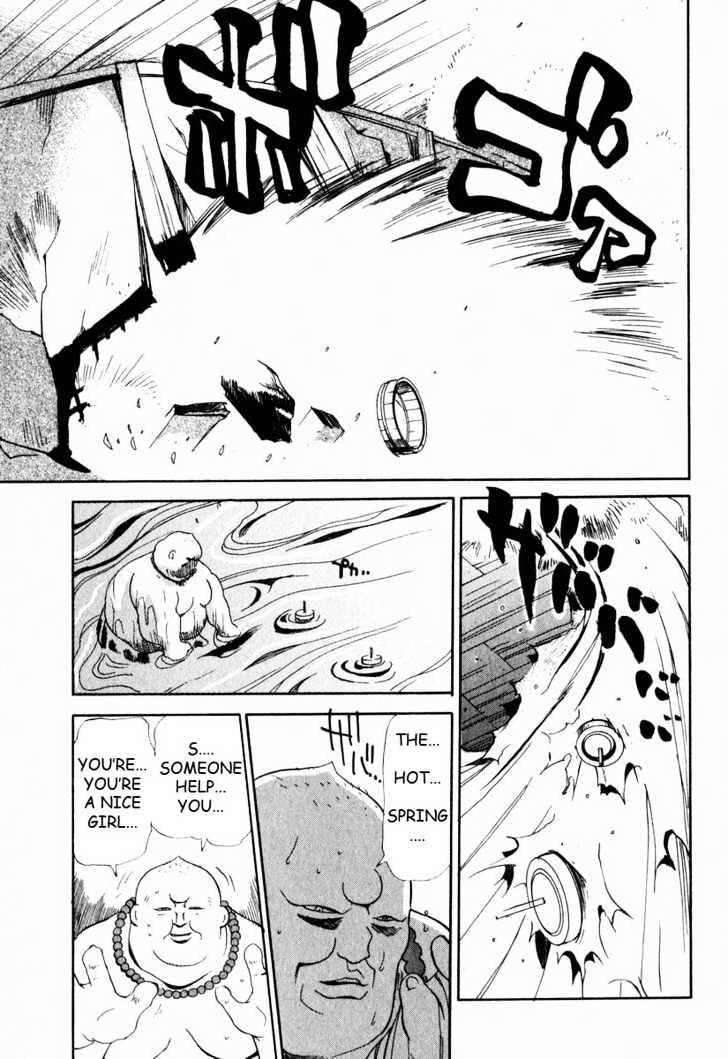 Nagi Chapter 3 page 21 - Chapter 3