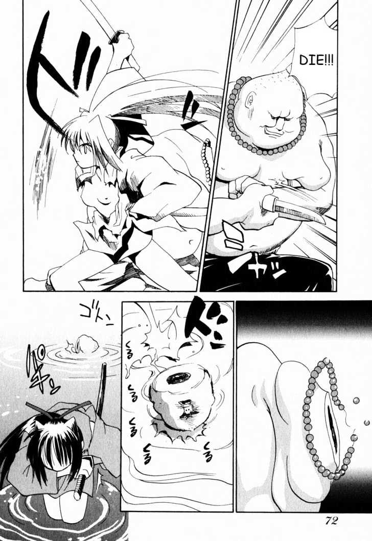 Nagi Chapter 3 page 22 - Chapter 3