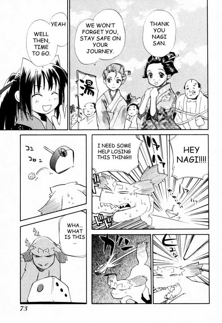 Nagi Chapter 3 page 23 - Chapter 3