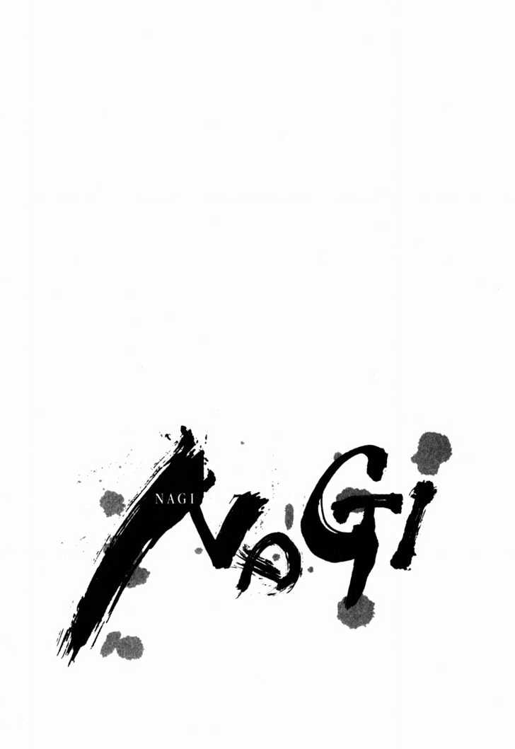 Nagi Chapter 3 page 25 - Chapter 3