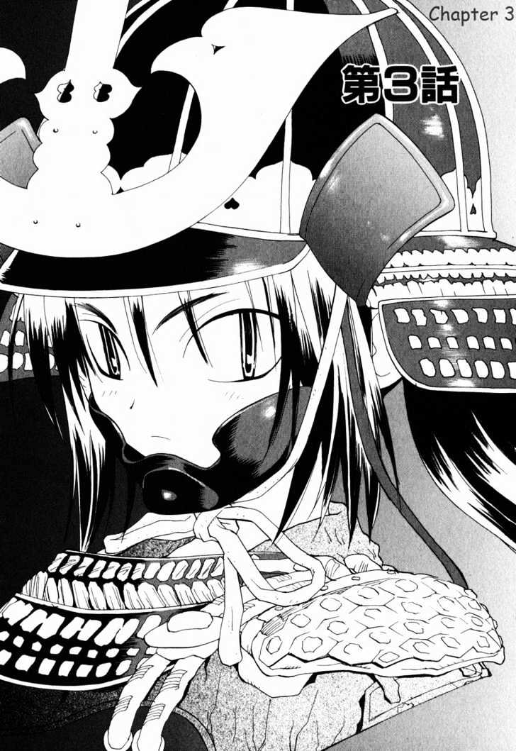 Nagi Chapter 3 page 3 - Chapter 3