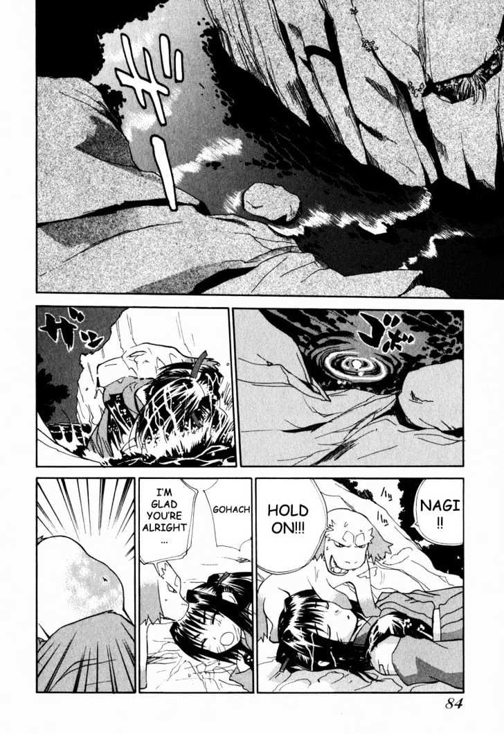 Nagi Chapter 4 page 10 - Chapter 4