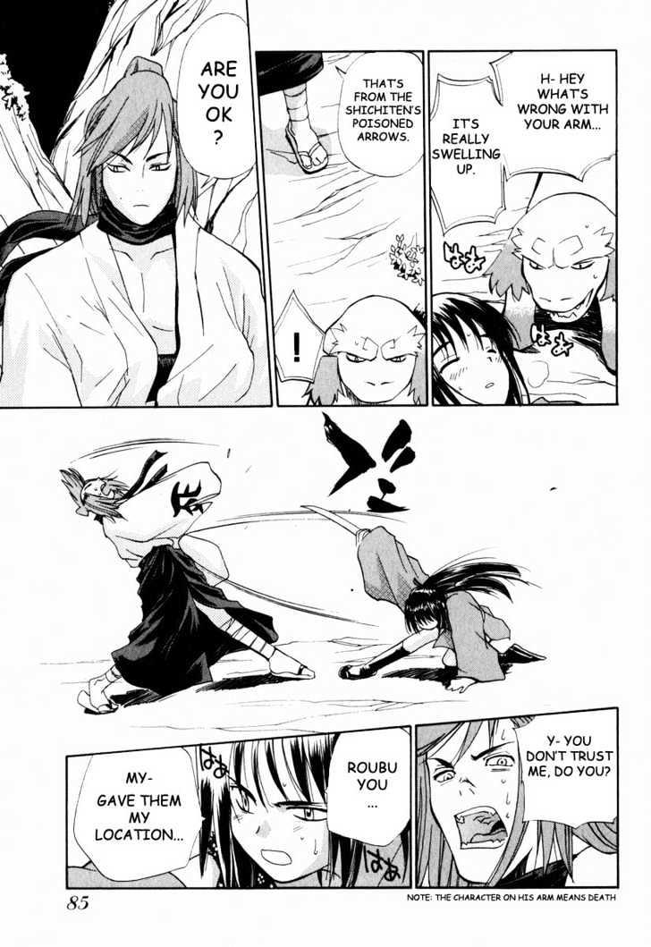 Nagi Chapter 4 page 11 - Chapter 4
