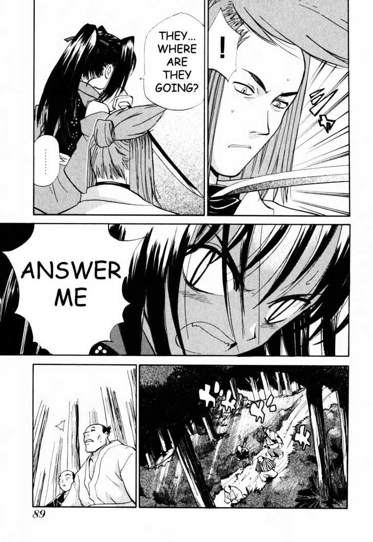 Nagi Chapter 4 page 15 - Chapter 4