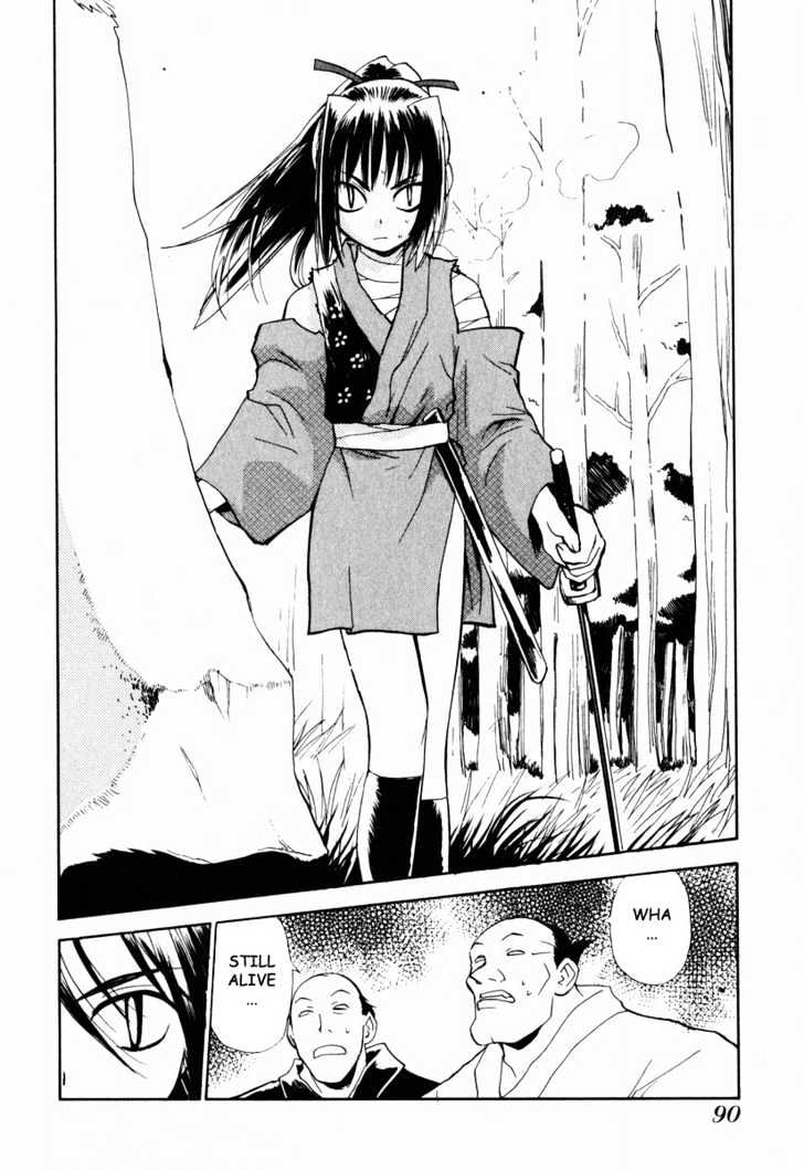 Nagi Chapter 4 page 16 - Chapter 4