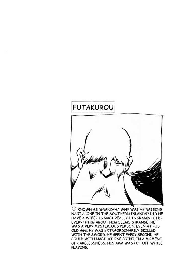 Nagi Chapter 4 page 2 - Chapter 4