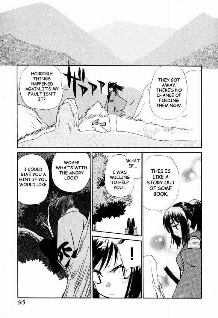 Nagi Chapter 4 page 21 - Chapter 4