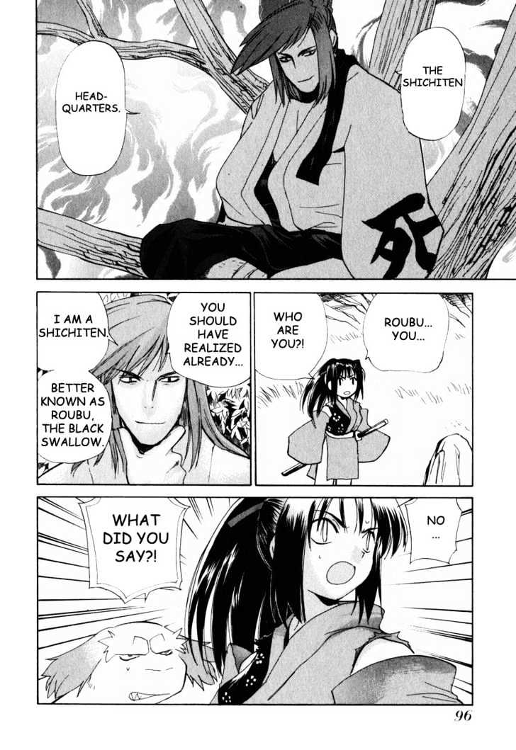 Nagi Chapter 4 page 22 - Chapter 4