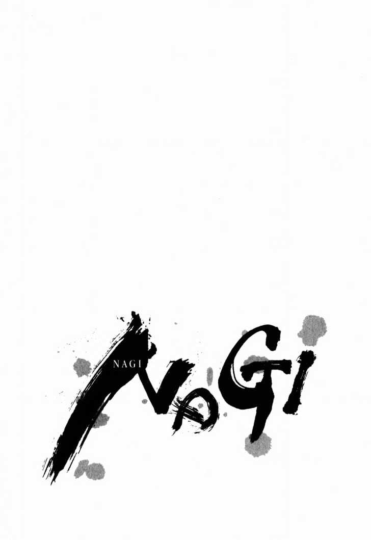 Nagi Chapter 4 page 23 - Chapter 4