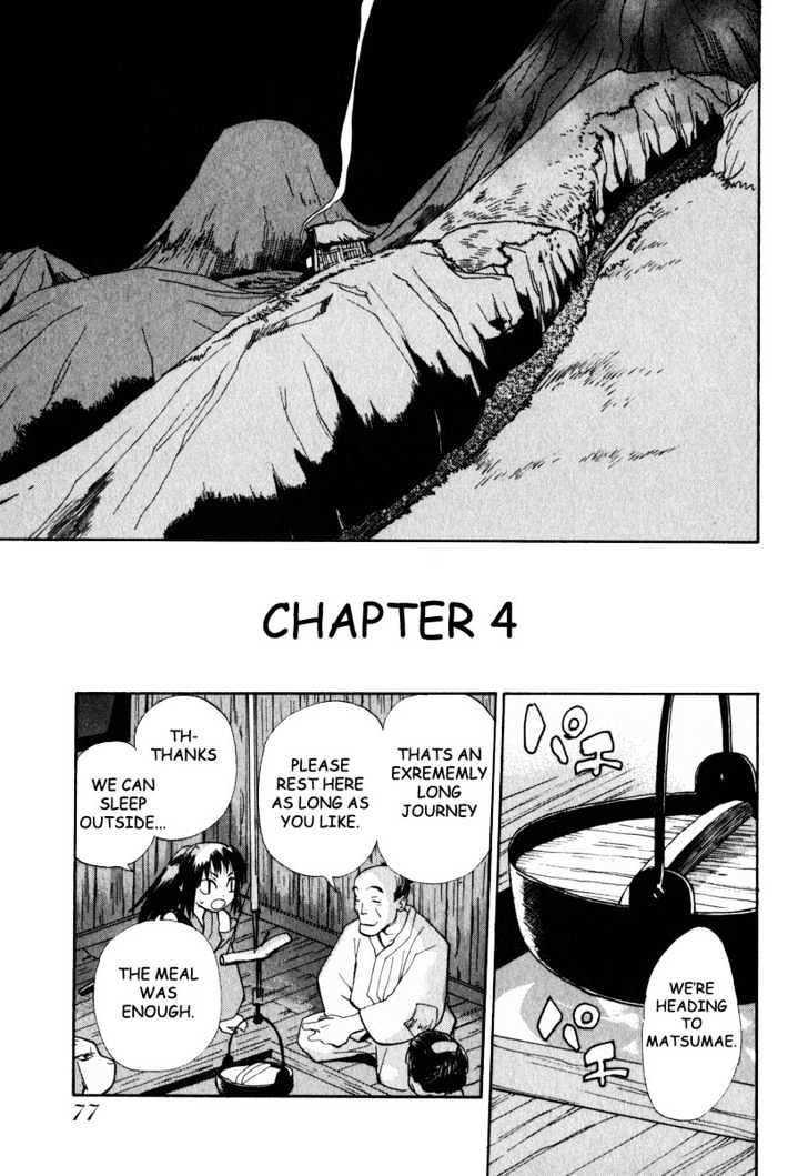 Nagi Chapter 4 page 3 - Chapter 4