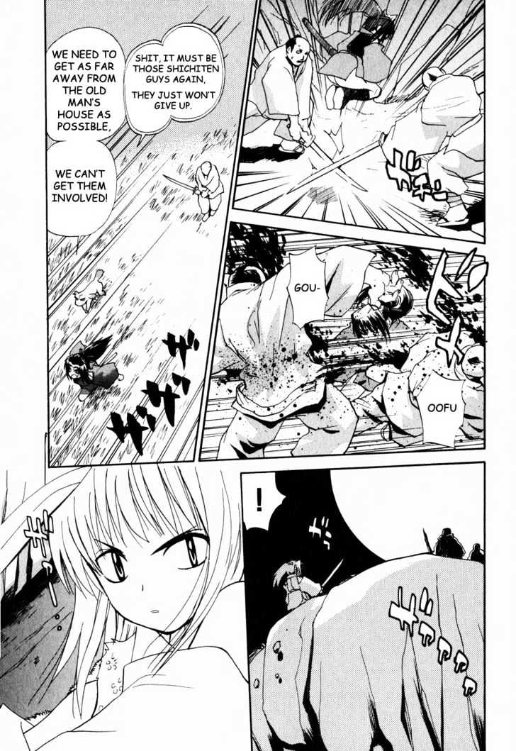 Nagi Chapter 4 page 7 - Chapter 4