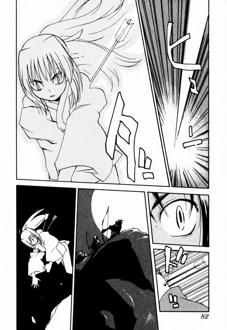 Nagi Chapter 4 page 8 - Chapter 4