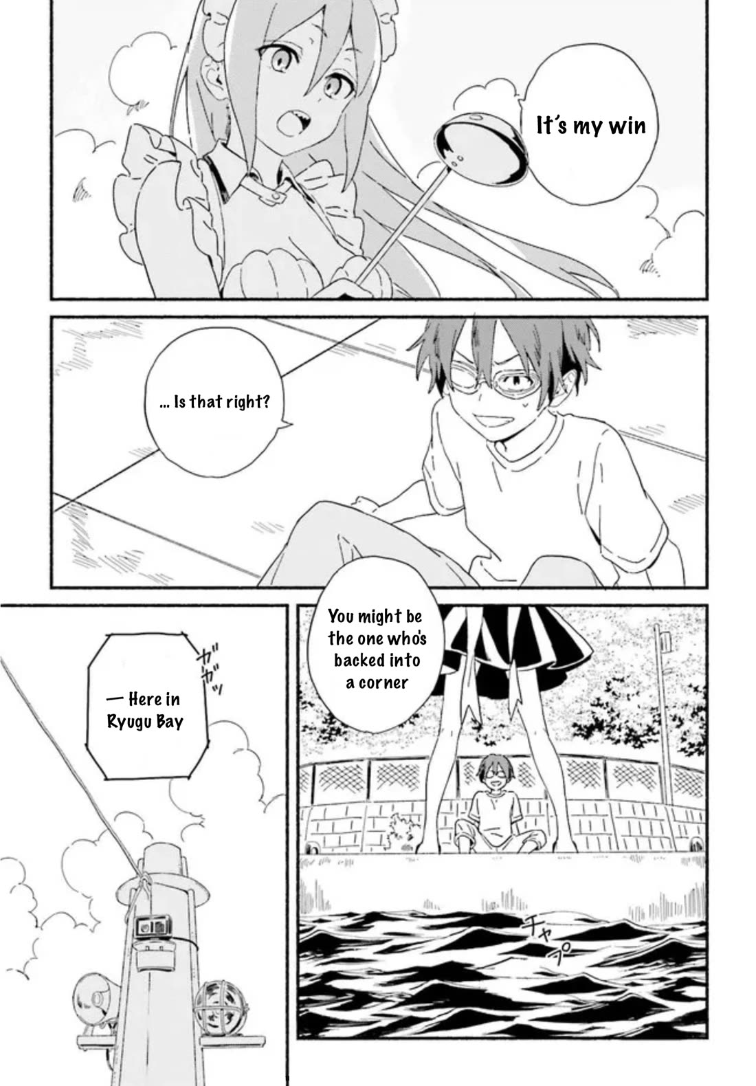 Nagisa no Shark Maid Chapter 1 page 10 - Chapter 1: Wataru and Kosame