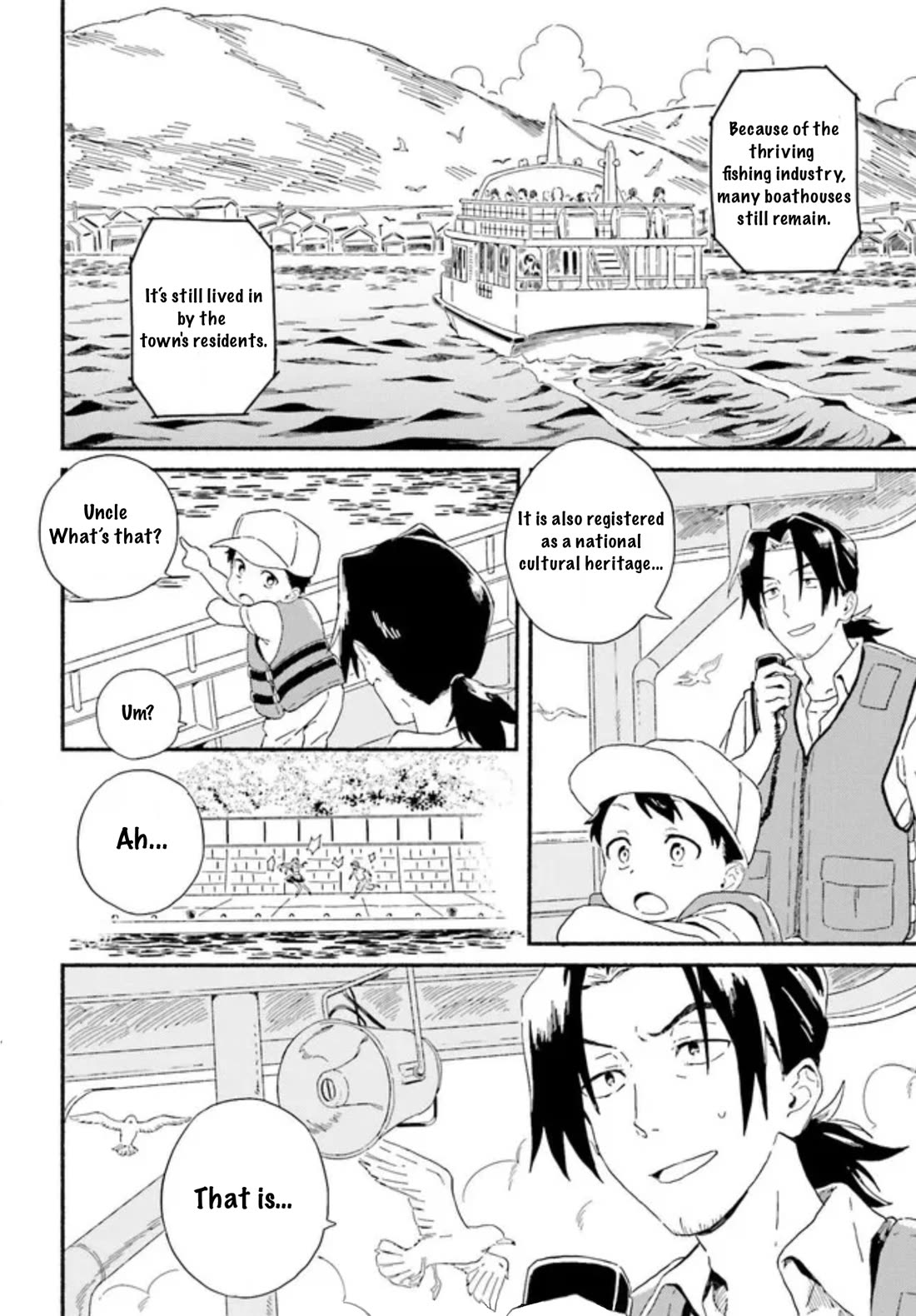 Nagisa no Shark Maid Chapter 1 page 11 - Chapter 1: Wataru and Kosame