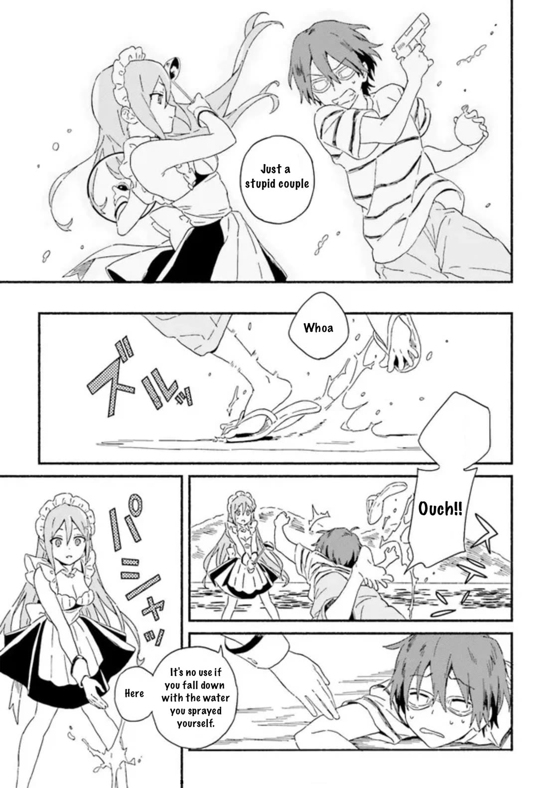 Nagisa no Shark Maid Chapter 1 page 12 - Chapter 1: Wataru and Kosame
