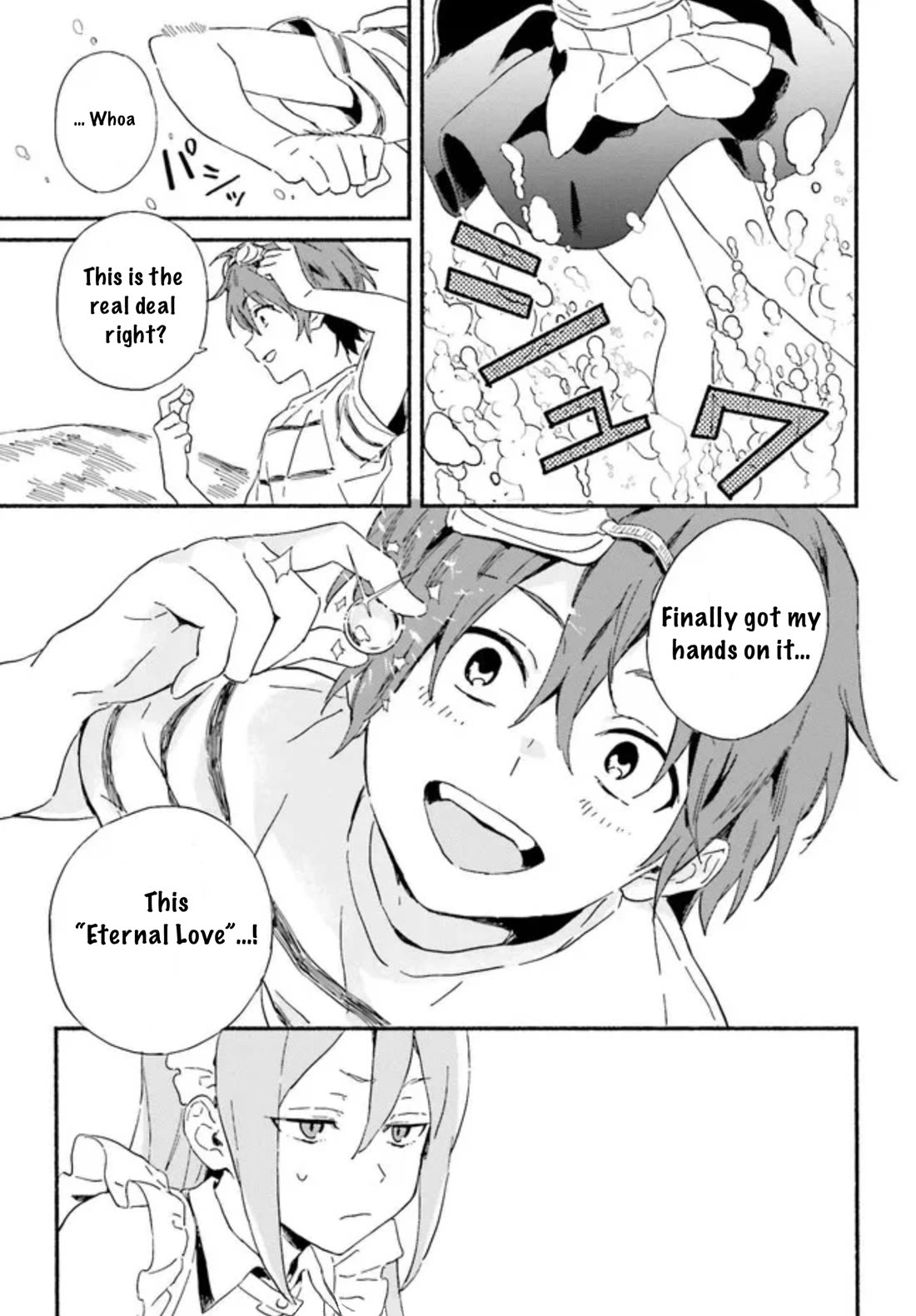 Nagisa no Shark Maid Chapter 1 page 14 - Chapter 1: Wataru and Kosame