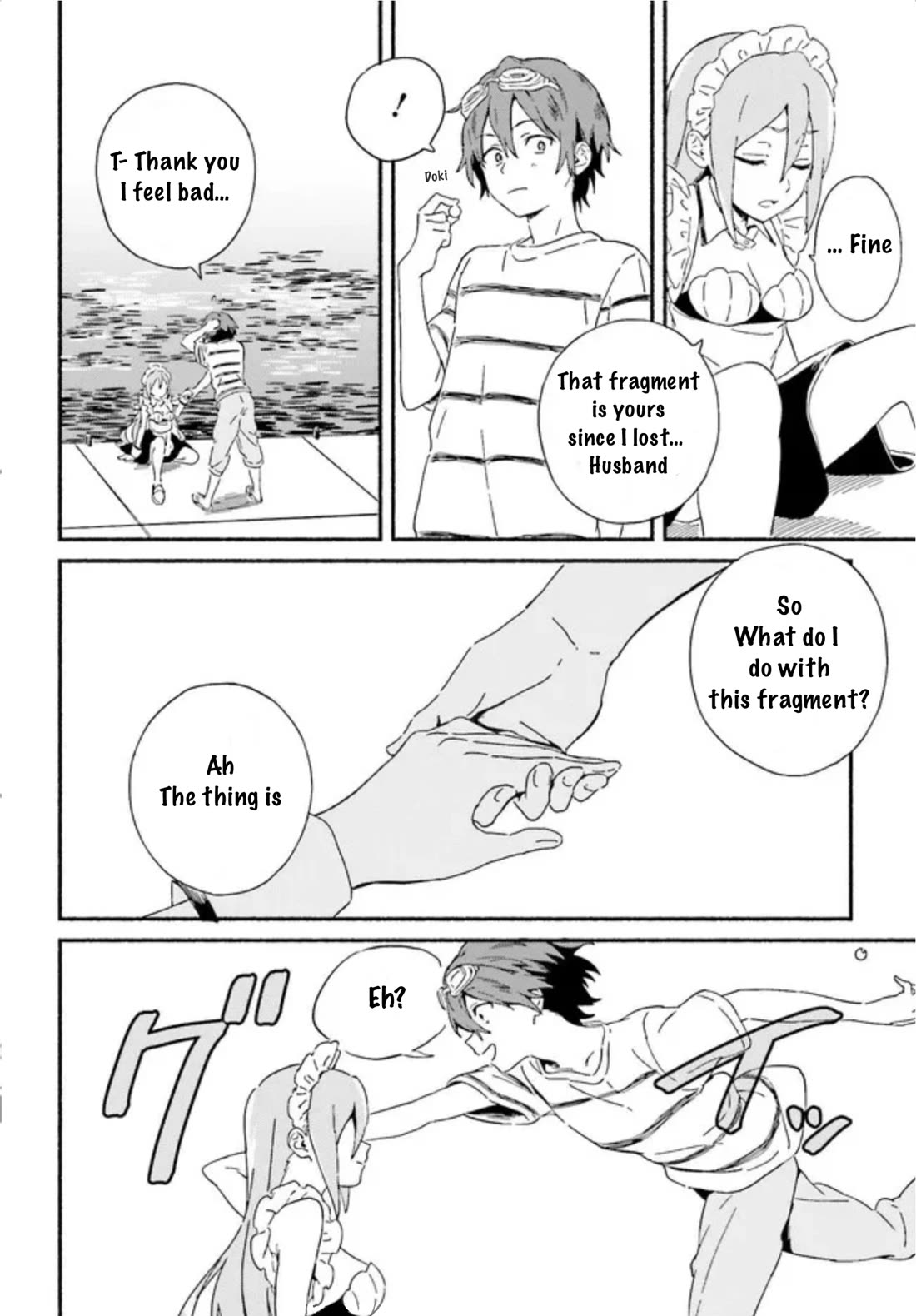 Nagisa no Shark Maid Chapter 1 page 15 - Chapter 1: Wataru and Kosame