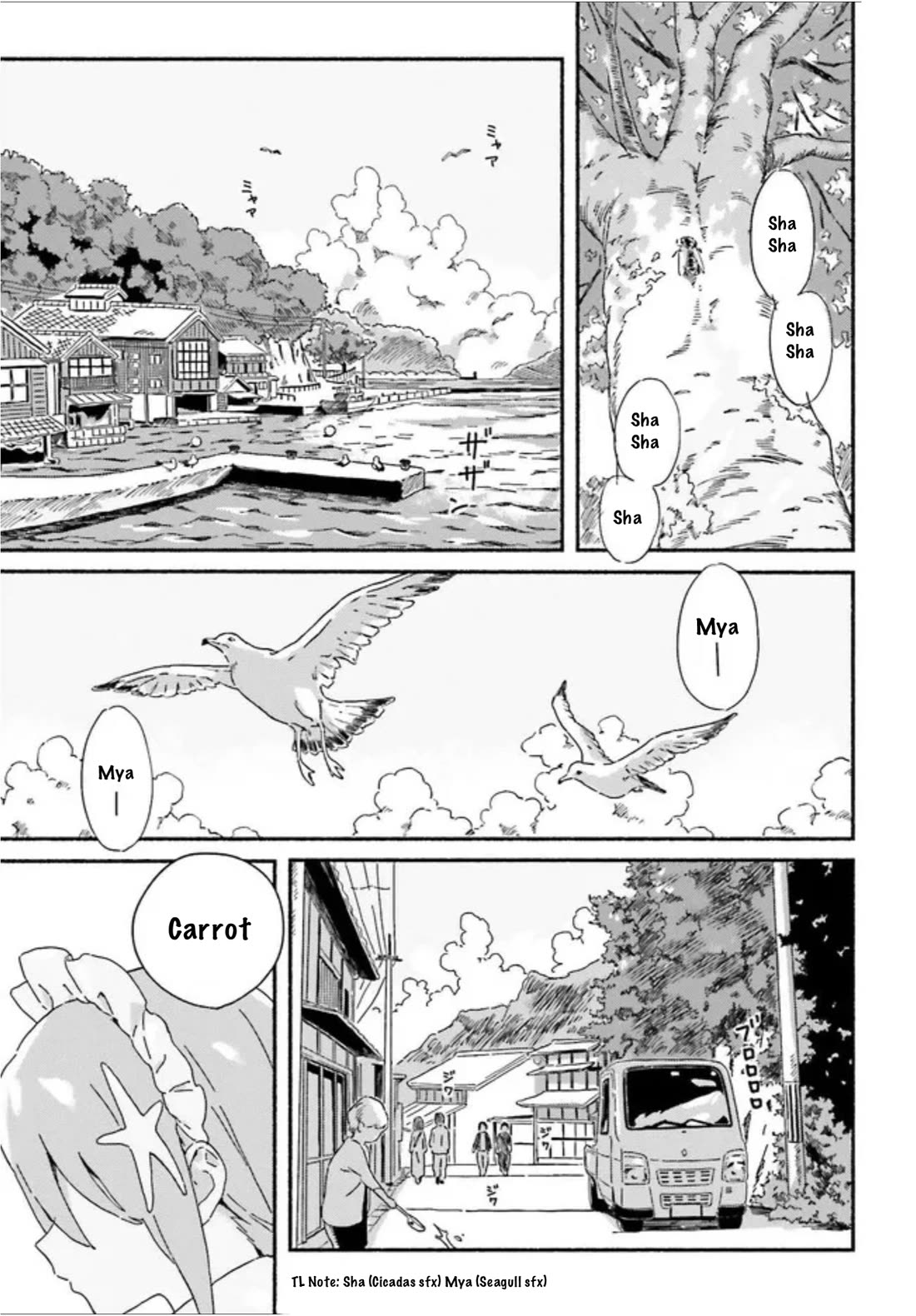 Nagisa no Shark Maid Chapter 1 page 2 - Chapter 1: Wataru and Kosame