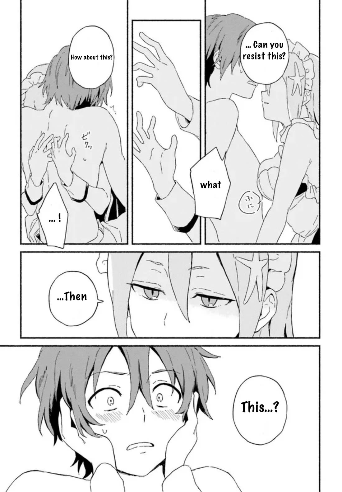 Nagisa no Shark Maid Chapter 1 page 28 - Chapter 1: Wataru and Kosame