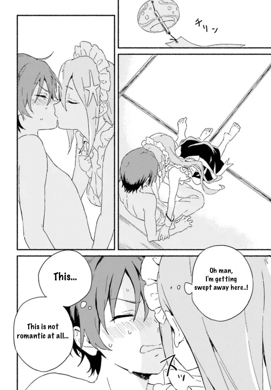 Nagisa no Shark Maid Chapter 1 page 29 - Chapter 1: Wataru and Kosame