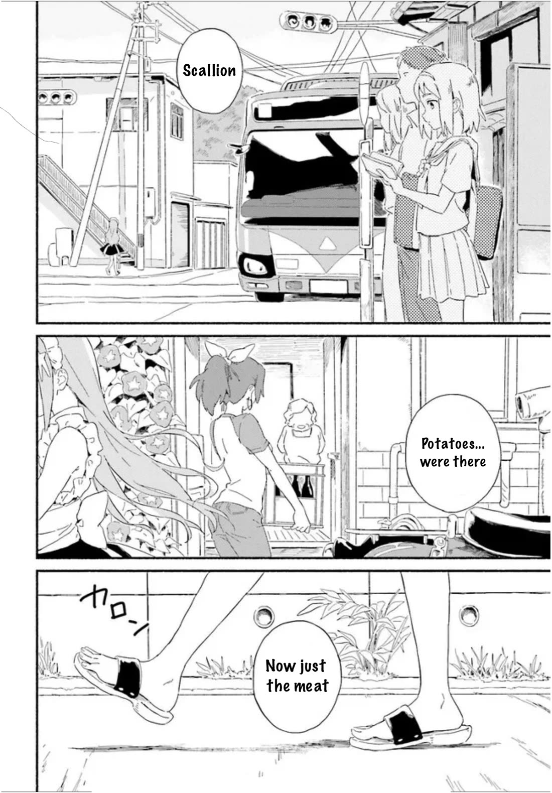 Nagisa no Shark Maid Chapter 1 page 3 - Chapter 1: Wataru and Kosame
