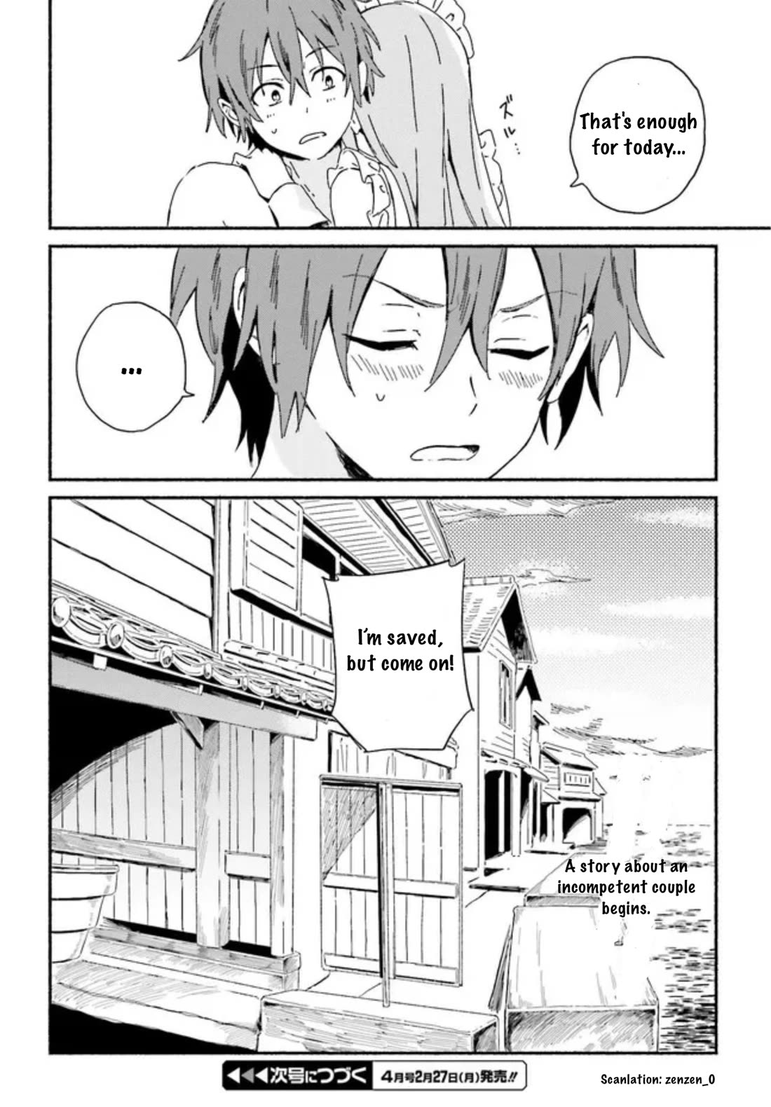 Nagisa no Shark Maid Chapter 1 page 33 - Chapter 1: Wataru and Kosame