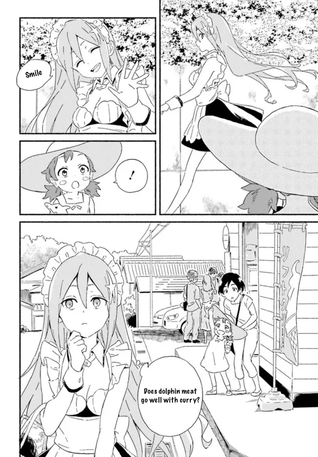 Nagisa no Shark Maid Chapter 1 page 5 - Chapter 1: Wataru and Kosame
