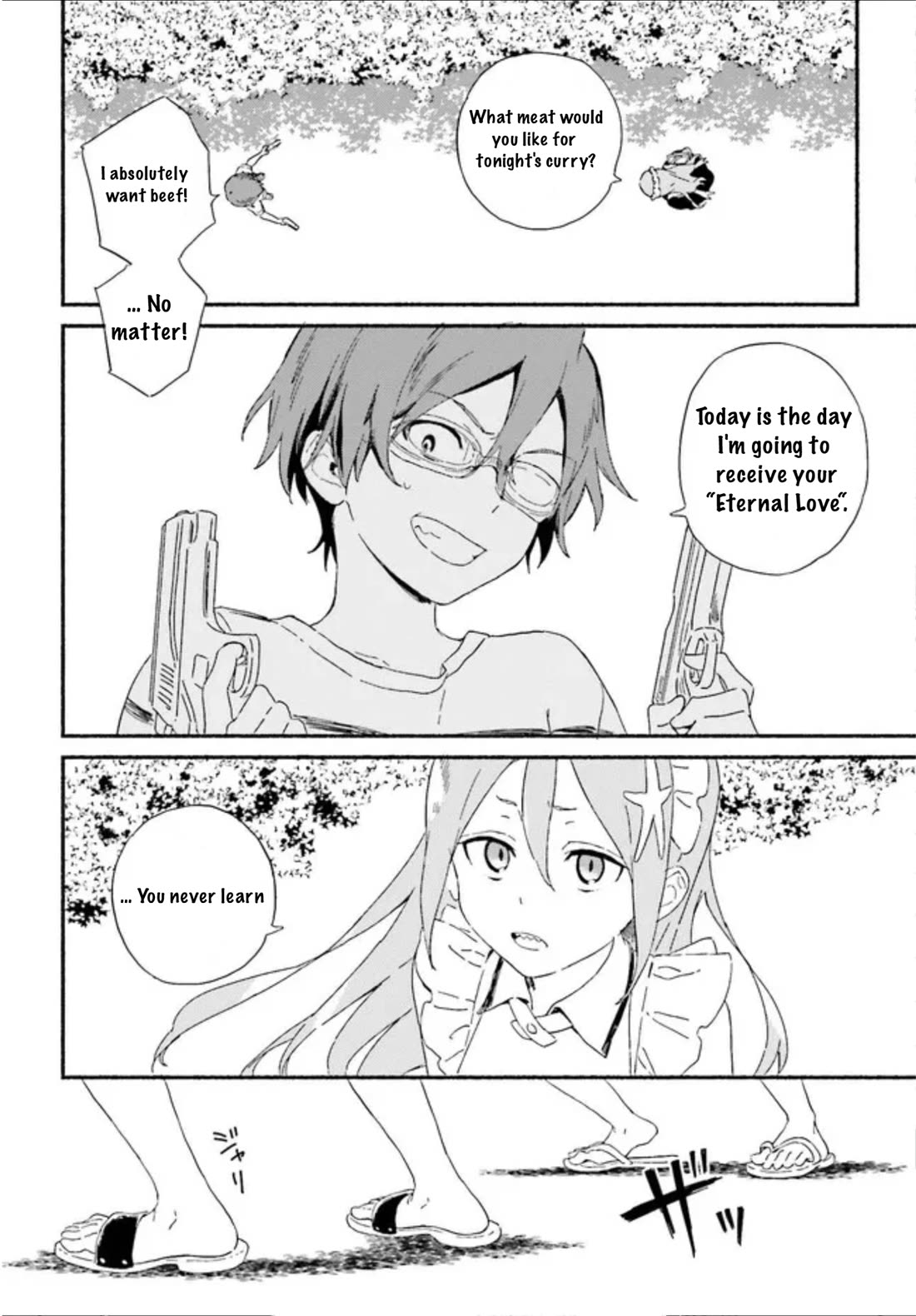 Nagisa no Shark Maid Chapter 1 page 7 - Chapter 1: Wataru and Kosame