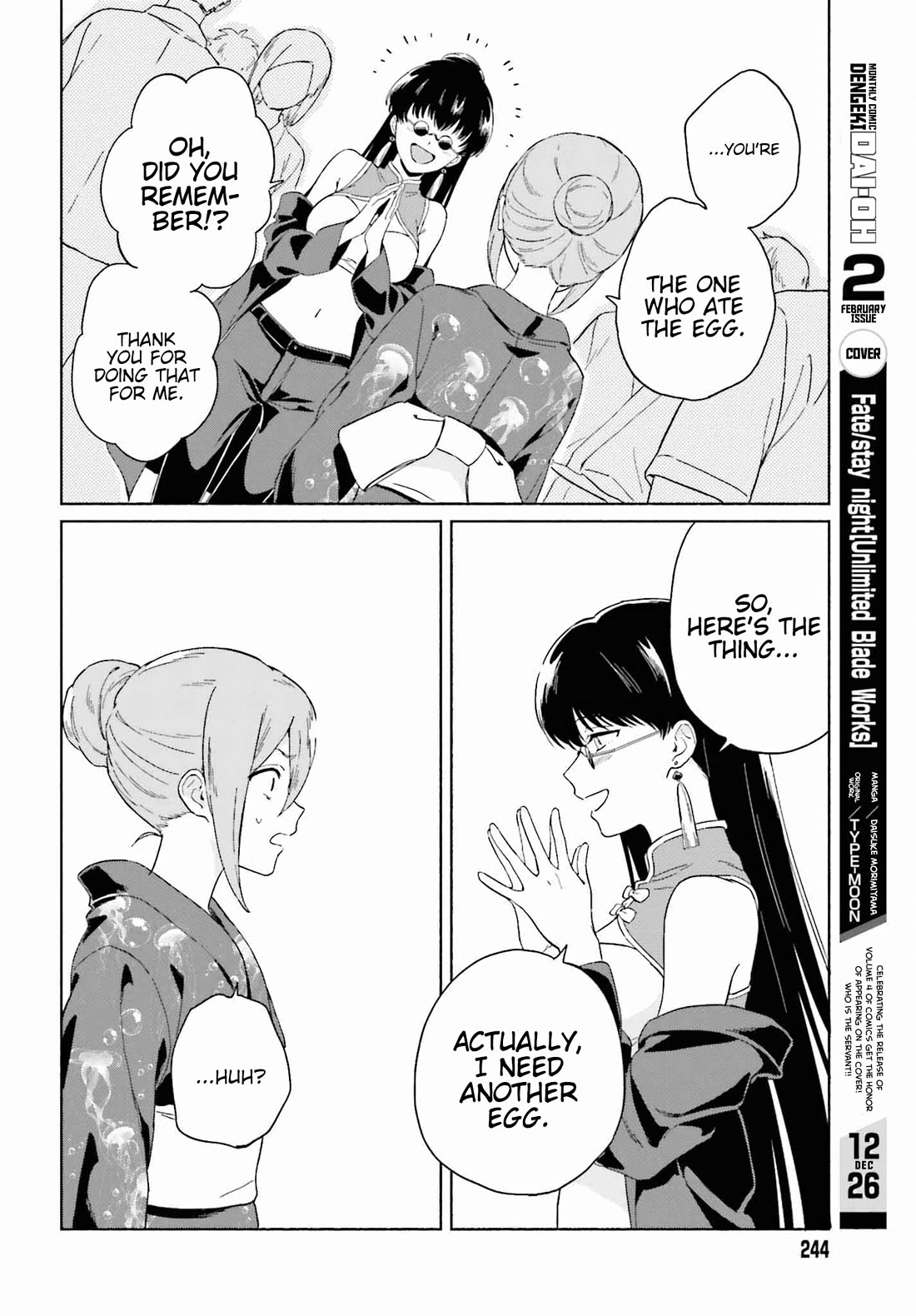 Nagisa no Shark Maid Chapter 10 page 13 - Chapter 10