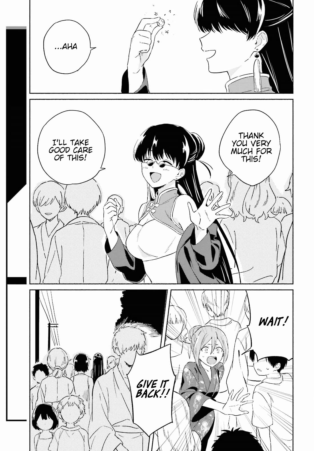 Nagisa no Shark Maid Chapter 10 page 16 - Chapter 10