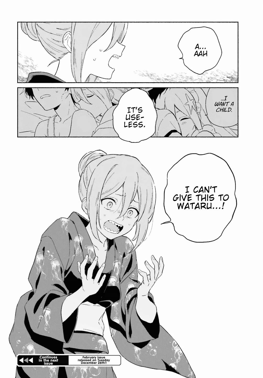Nagisa no Shark Maid Chapter 10 page 17 - Chapter 10