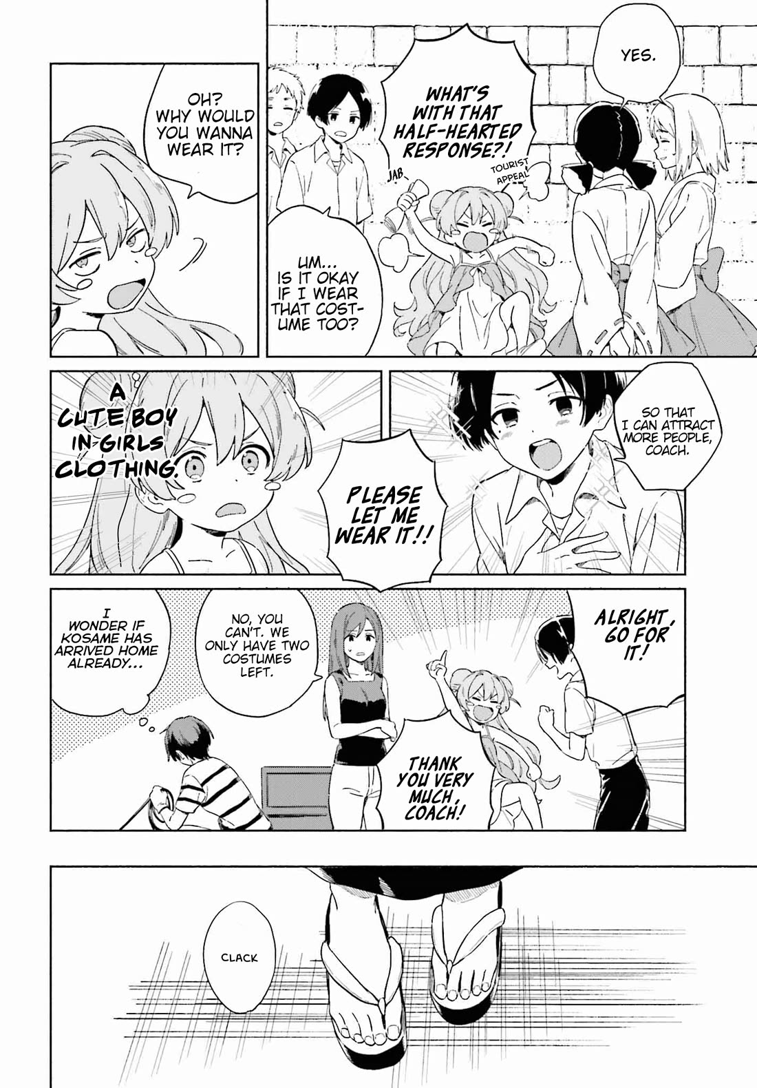 Nagisa no Shark Maid Chapter 10 page 7 - Chapter 10