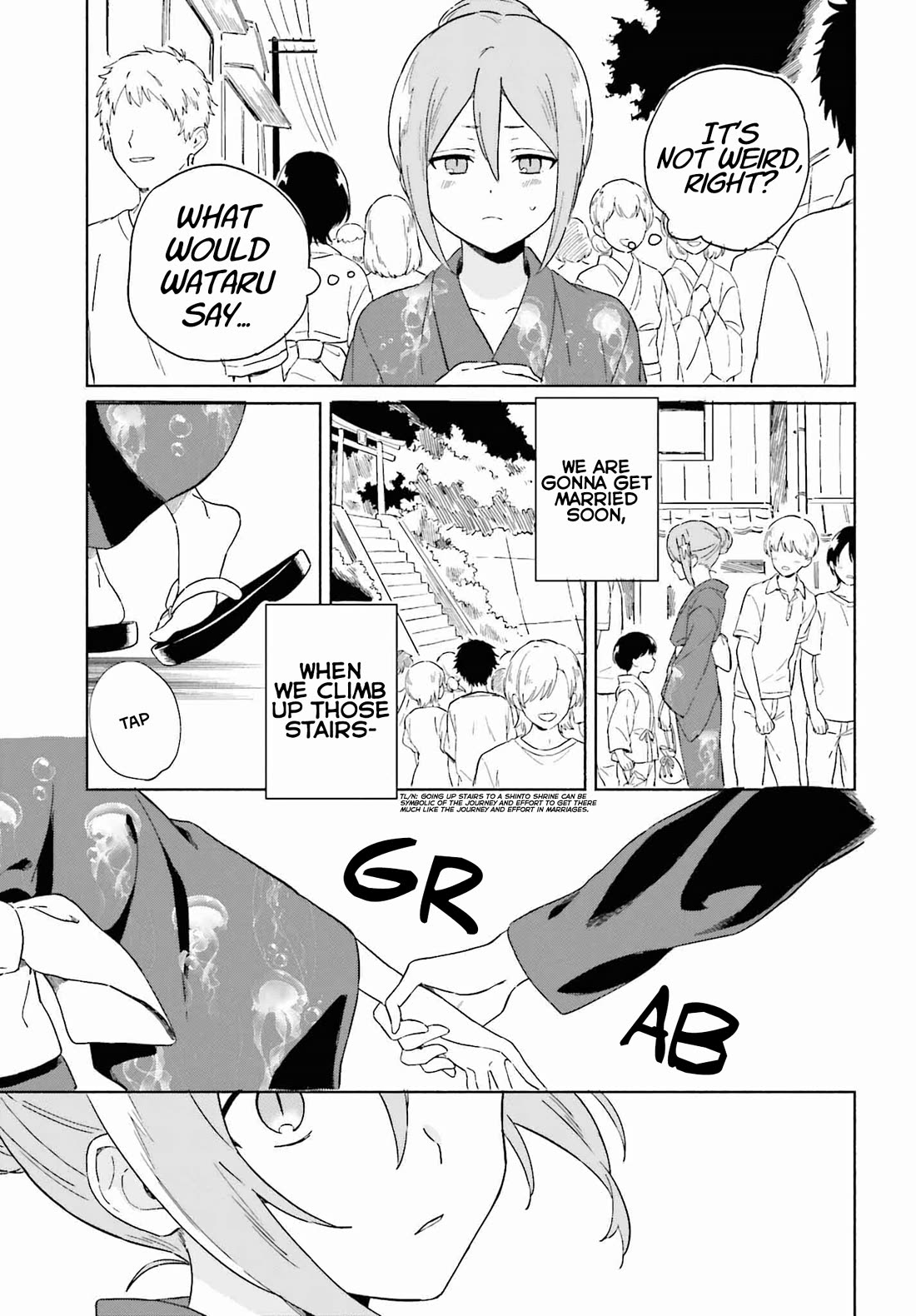 Nagisa no Shark Maid Chapter 10 page 8 - Chapter 10