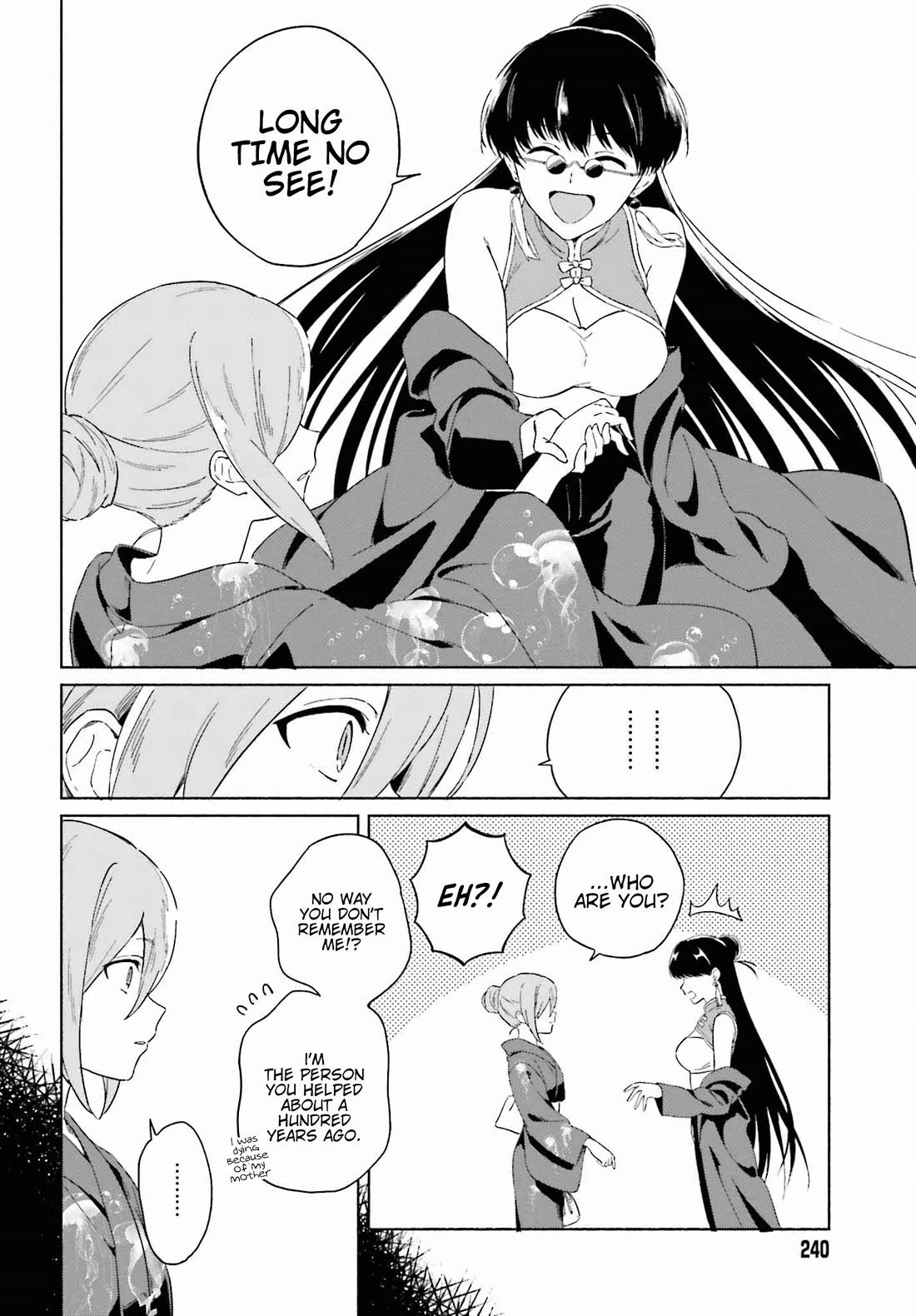 Nagisa no Shark Maid Chapter 10 page 9 - Chapter 10