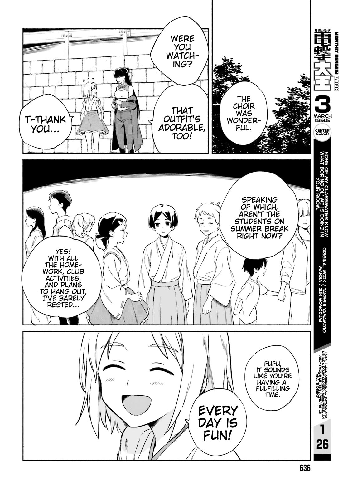 Nagisa no Shark Maid Chapter 11 page 11 - Chapter 11
