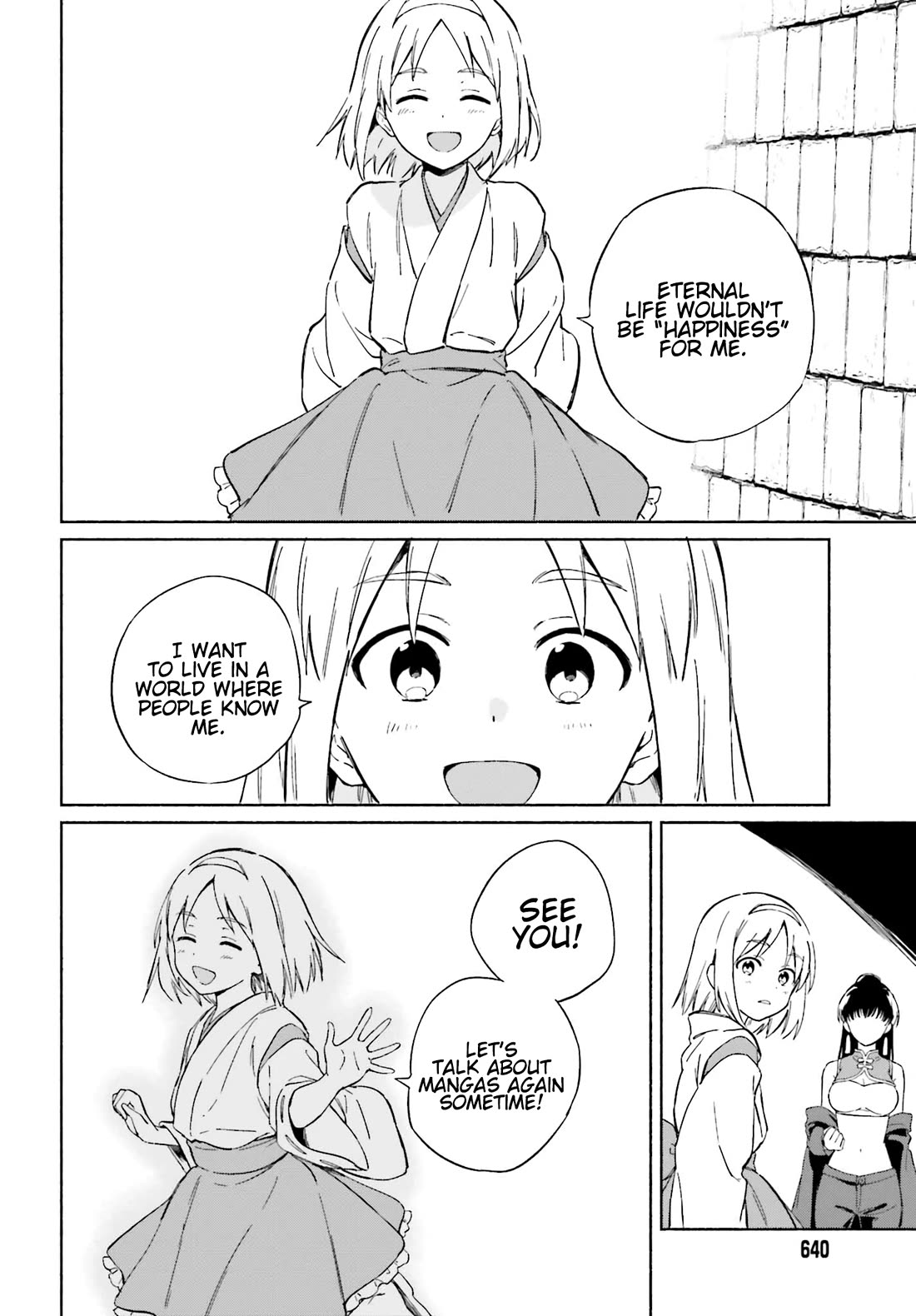 Nagisa no Shark Maid Chapter 11 page 15 - Chapter 11