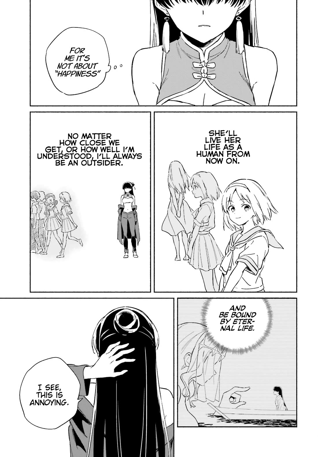 Nagisa no Shark Maid Chapter 11 page 16 - Chapter 11