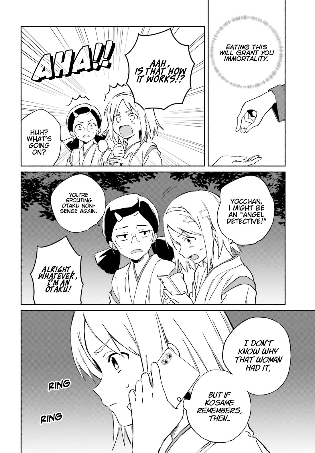 Nagisa no Shark Maid Chapter 11 page 19 - Chapter 11