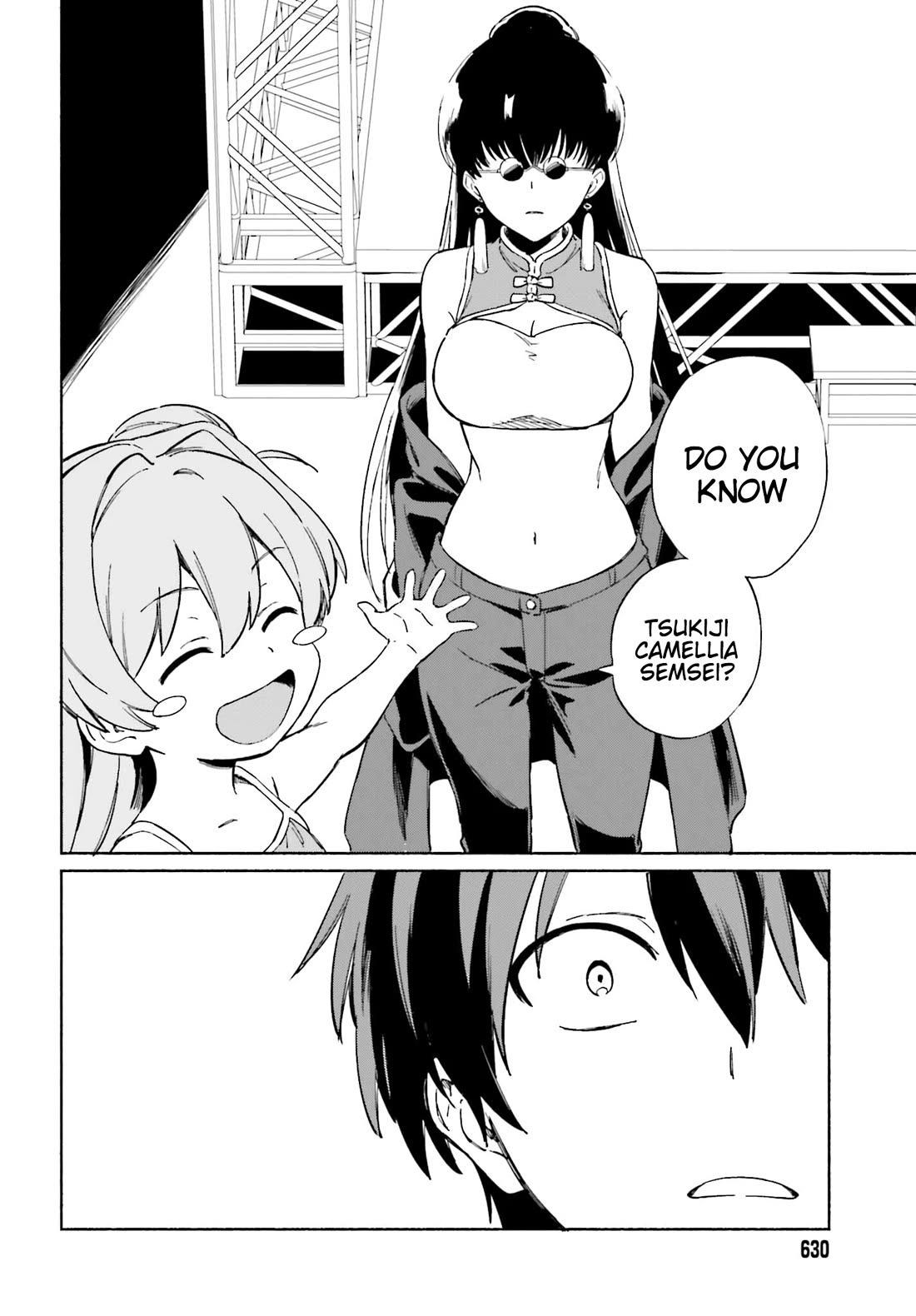 Nagisa no Shark Maid Chapter 11 page 5 - Chapter 11
