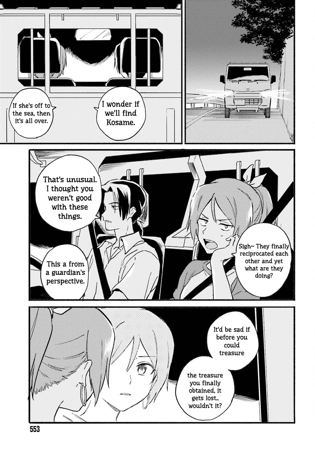 Nagisa no Shark Maid Chapter 12 page 11 - Chapter 12: Mermaid's Marriage