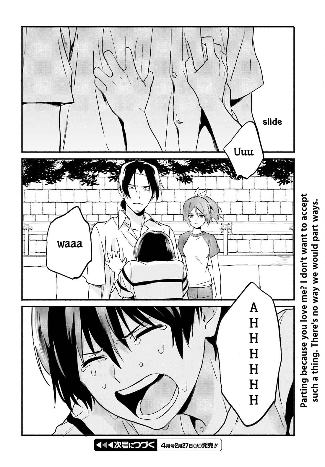 Nagisa no Shark Maid Chapter 12 page 20 - Chapter 12: Mermaid's Marriage